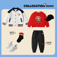 Classic Teddy精典泰迪男童卫衣儿童长袖打底衫中大童装春季假两件衣服春装 大红+深蓝 160