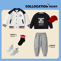 Classic Teddy精典泰迪男童卫衣儿童长袖打底衫中大童装春季假两件衣服春装 黑色+克莱因蓝 110