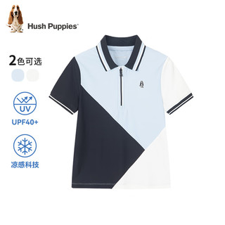 暇步士（Hush Puppies）童装男童短袖POLO夏装新款儿童POLO衫弹力舒适透气轻薄时尚休闲