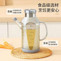 bayco 拜格 高硼硅锤纹玻璃油壶550ml BS4189