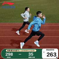 李宁 LI-NING童装儿童运动短裤子男大童综体系列平口2合1速干短裤YKSU003-2黑色1