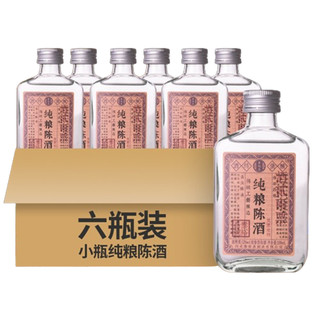 TAI YU CHAN 泰裕昌 浓香型纯粮陈酒100ml*6瓶