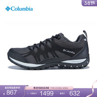 哥伦比亚 户外女轻盈缓震防水抓地徒步鞋登山鞋DL5457 011（黑色） 38 (24cm)