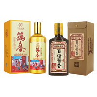 筑春 53度筑春酒 酱香型白酒 53度 500mL*2瓶组合