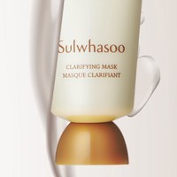 Sulwhasoo 雪花秀 玉璨净颜面膜 35ml