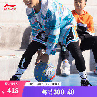 李宁男大童先锋力 TEAM 3 V3反光减震回弹中帮童篮球鞋YKBU038 黑色/莲紫色-3 39码