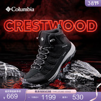 哥伦比亚 男耐磨抓地防水舒适透气徒步登山鞋BM5371 013(黑色) 42 (27cm)