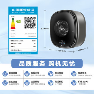 小天鹅 壁挂洗衣机TG30V860EPRO 3KG迷你滚筒洗衣机全自动