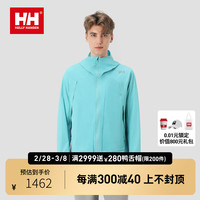 HELLY HANSEN, HH24夏男款高倍防晒UPF100+ 轻盈透气凉感可打包梭织防晒衣夹克 天蓝色 2XL