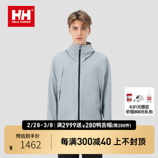 HELLY HANSEN, HH24夏男款高倍防晒UPF100+ 轻盈透气凉感可打包梭织防晒衣夹克 灰色 M