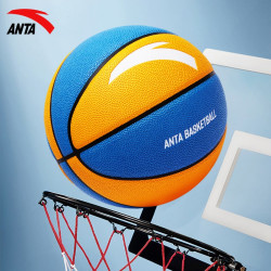 anta安踏篮球成人7号室内外pu比赛蓝球儿童青少年5号耐磨防滑学生考试