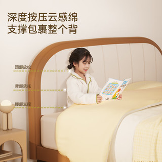 爱果乐（IGROW）实木儿童床 床 现代简约悬浮柔光感应 1.5米 单人床 1500*2000mm 【悬浮款】吐司床+床垫