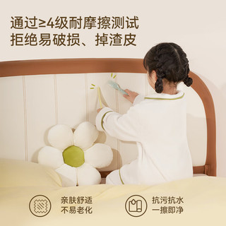 爱果乐（IGROW）实木儿童床 床 现代简约悬浮柔光感应 1.5米 单人床 1500*2000mm 【悬浮款】吐司床+床垫