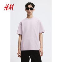H&M男装T恤2024春季宽松版纯棉打底衫休闲短袖男上衣0608945 粉色 170/92A S