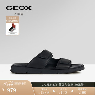 GEOX杰欧适男鞋2024春夏日常休闲凉鞋可外穿沙滩拖鞋U35BGB 黑色C9999 39