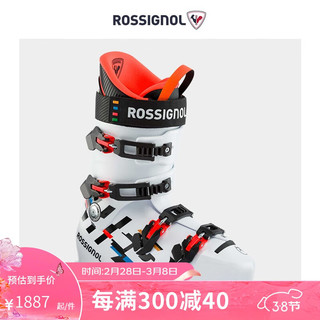 ROSSIGNOL 金鸡男女款HERO WORLD CUP 110双板滑雪鞋竞速雪鞋 白色 28