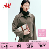 H&M 女士单肩包