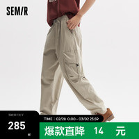 森马（Semir）休闲裤男2024夏季户外宽松直筒工装裤时尚潮酷 卡其50688 175/80A/L