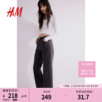 H&M女装牛仔裤2024春透气5袋式棉质简约阔腿牛仔通勤长裤0871889 黑色 160/68A 36