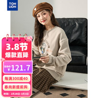 唐狮 TONLION新款女圆领卫衣WP 驼灰 L