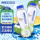 INNOCOCO 泰国进口100%纯椰子水350ml*12瓶NFC果汁补水电解质饮料