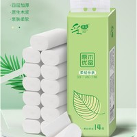 C‘CHOICE 采琪采 无芯小卷纸 28卷