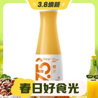 3.8焕新：农夫山泉 17.5° 橙汁 950ml
