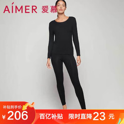 Aimer 爱慕 保暖内衣女弹力柔软圆领中厚长袖打底上衣长裤分身套装暖暖时空送礼/送老婆/送女友AM746911黑色165