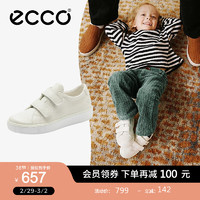 爱步（ECCO）儿童板鞋女 24年春季软底魔术贴休闲童鞋 柔酷60周年713812 白色71381201007 33码