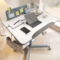 智芯 升降工作台可移动电脑桌气动书桌儿童学习桌小户型桌子办公桌