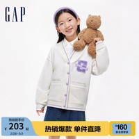 Gap女童春季2024新款LOGO撞色V领