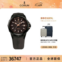 CORUM 昆仑 表（CORUM）瑞士腕表ADMIRAL系列38mm机械腕表100米防水钛金属男表 A082/04368