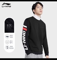 LI-NING 李宁 卫衣男士春秋2024新款运动圆领套头春季男生长袖无帽上衣