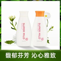 SUPER MILD 惠润 柔净洗护套装(鲜花芳香)220ml*2