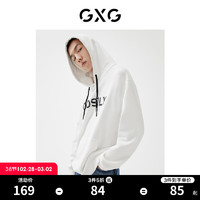 GXG 男装22年春季新款商场同款春日公园系列连帽卫衣易穿搭 白色 180/XL