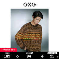 GXG 男装商场同款费尔岛系列花色低领毛衫2023年冬季新款 花色 170/M