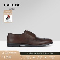 GEOX杰欧适男鞋2024年早春布洛克鞋商务舒适正装皮鞋U36FXD 深褐色C6006 43