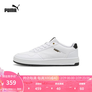 彪马（PUMA） 男女同款复古休闲鞋 COURT CLASSIC 395018 白-黑色-金色-07 37.5