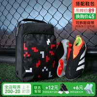 adidas小李子ADIDAS阿迪达斯猎鹰ELITE高端FG长钉成人足球鞋男IE1805 IE1805鞋+鞋包 40.5 (255MM)