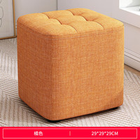 爱派森布艺小凳子家用换鞋凳脚踏茶几放腿沙发凳脚凳小板凳矮凳 桔色中款(框架昇级) 组装