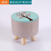 百裕达小凳子家用时尚创意圆凳沙发凳实木矮凳客厅布艺墩子换鞋凳小板凳 发财树-28高(单只装)