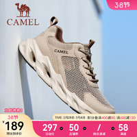 骆驼（CAMEL）跑步鞋2024春季时尚百搭通勤休闲鞋户外男鞋 G14S342068 沙色 38