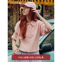 法国拉科斯特 LACOSTE女装24春季通勤简约休闲翻领卫衣外套SF3469 KF9/玫瑰粉 40/170