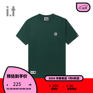 fingercroxx it 男装春夏时尚LOGO纯色圆领短袖T恤00402XM GRD/墨绿色 XL