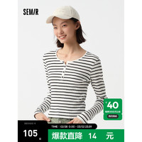 森马（Semir）森马长袖T恤女短款百搭2024春紧身圆领针织衫气质 黑白色调00391 170/92A/XL