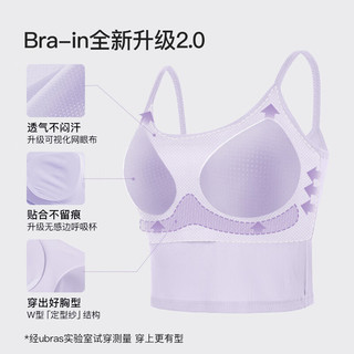 ubras24年罗纹bra-in辣妹短款吊带背心女带胸垫可外穿打底 【带杯吊带】黑色 L