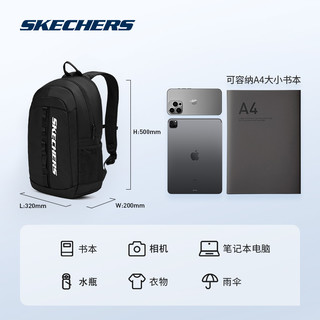 SKECHERS 斯凯奇 户外大容量双肩背包 L124U001