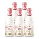 88VIP：每日鲜语 4.0鲜牛奶 720ml*5瓶 顺丰包邮