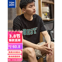唐狮2024夏季男短袖T恤黑色 黑色 XXL