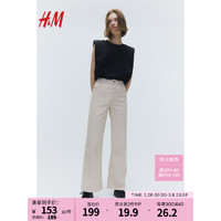 移动端、京东百亿补贴：H&M 女装休闲裤2024年春季休闲舒适斜纹高腰直筒阔腿裤1107360 浅米色